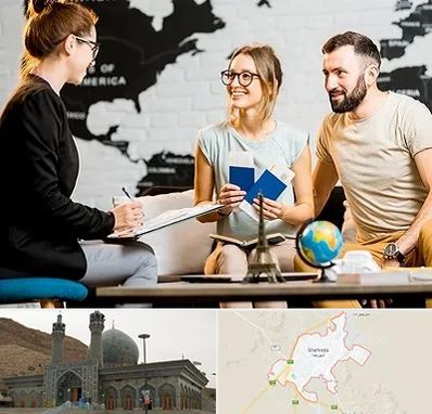 آژانس گردشگری در شهرضا