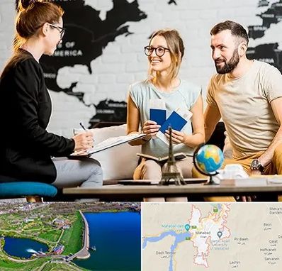 آژانس گردشگری در مهاباد