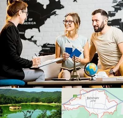 آژانس گردشگری در بهشهر