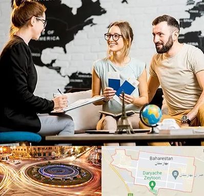 آژانس گردشگری در بهارستان