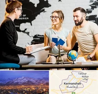 آژانس گردشگری در کرمانشاه