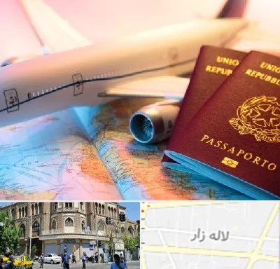 شرکت خدمات مهاجرت در لاله زار