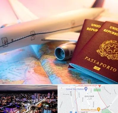 شرکت خدمات مهاجرت در گلسار رشت 