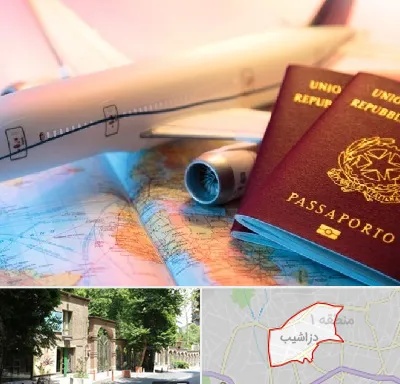 شرکت خدمات مهاجرت در دزاشیب