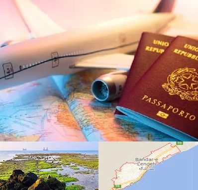 شرکت خدمات مهاجرت در بندرلنگه