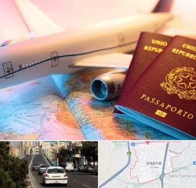 شرکت خدمات مهاجرت در خطیب تبریز