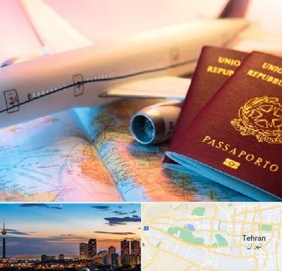 شرکت خدمات مهاجرت در غرب تهران 