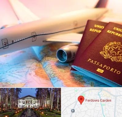 شرکت خدمات مهاجرت در باغ فردوس