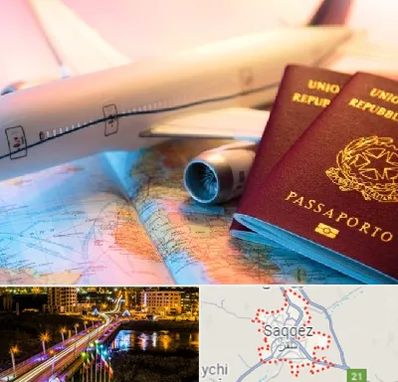 شرکت خدمات مهاجرت در سقز