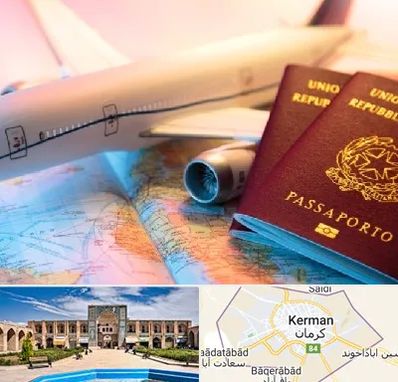 شرکت خدمات مهاجرت در کرمان