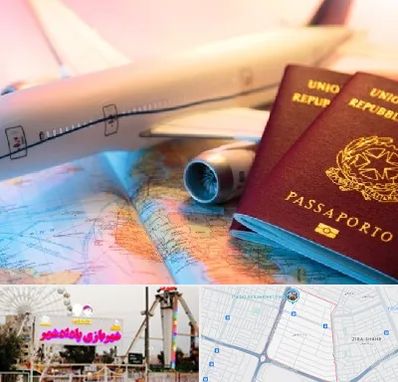 شرکت خدمات مهاجرت در پادادشهر اهواز