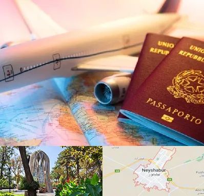 شرکت خدمات مهاجرت در نیشابور