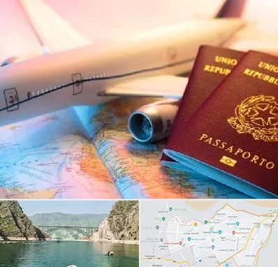 شرکت خدمات مهاجرت در ایلام