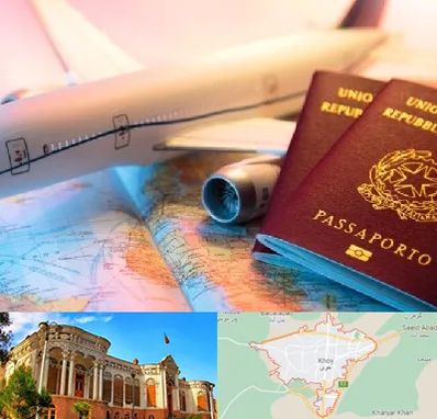 شرکت خدمات مهاجرت در خوی