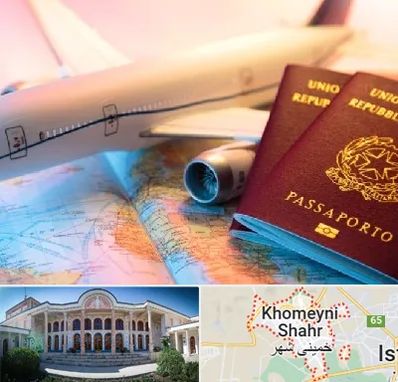 شرکت خدمات مهاجرت در خمینی شهر