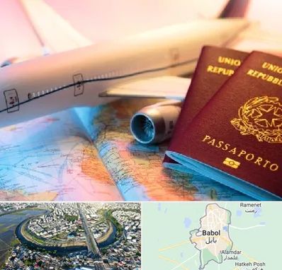 شرکت خدمات مهاجرت در بابل