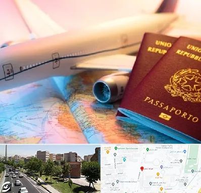 شرکت خدمات مهاجرت در شهرک آزمایش