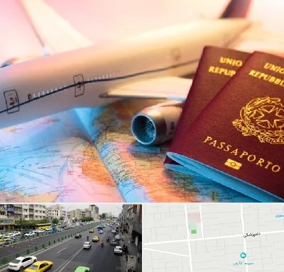 شرکت خدمات مهاجرت در خیابان دامپزشکی