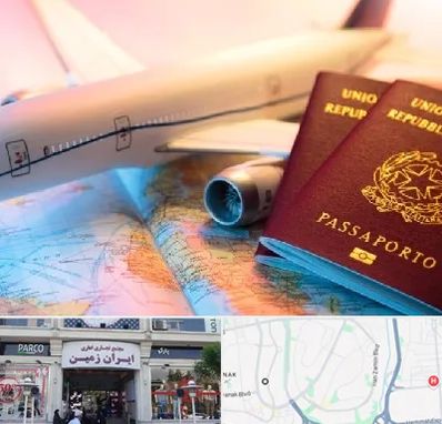 شرکت خدمات مهاجرت در ایران زمین