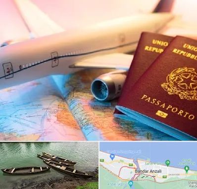 شرکت خدمات مهاجرت در بندر انزلی