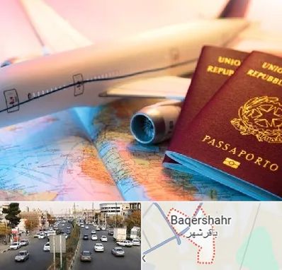 شرکت خدمات مهاجرت در باقرشهر