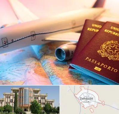شرکت خدمات مهاجرت در دهدشت
