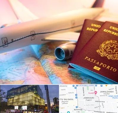 شرکت خدمات مهاجرت در جمهوری 