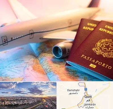 شرکت خدمات مهاجرت در قم