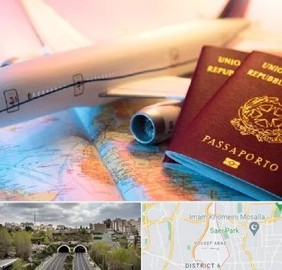 شرکت خدمات مهاجرت در یوسف آباد 