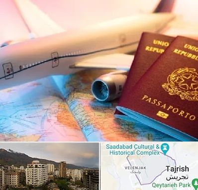 شرکت خدمات مهاجرت در زعفرانیه 