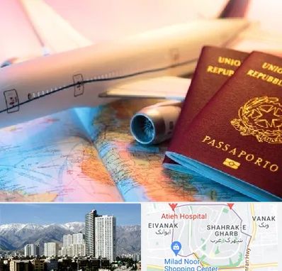 شرکت خدمات مهاجرت در شهرک غرب 