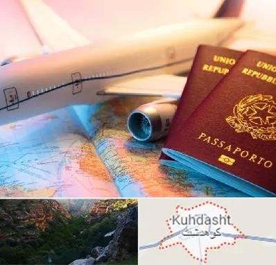 شرکت خدمات مهاجرت در کوهدشت