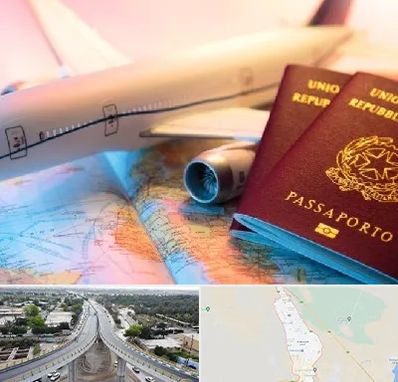 شرکت خدمات مهاجرت در اندیمشک