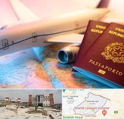 شرکت خدمات مهاجرت در حکیمیه 