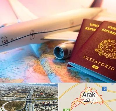 شرکت خدمات مهاجرت در اراک
