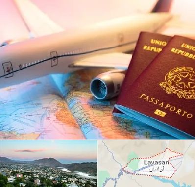 شرکت خدمات مهاجرت در لواسان