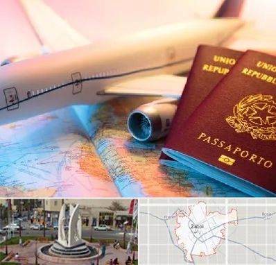 شرکت خدمات مهاجرت در زابل