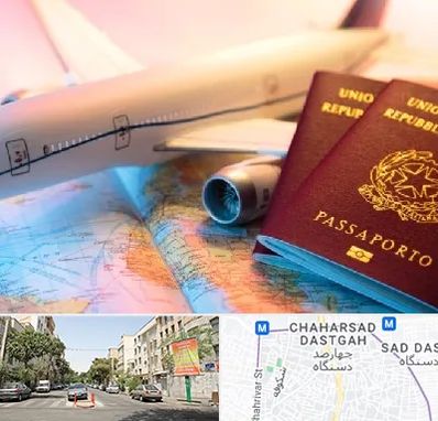 شرکت خدمات مهاجرت در چهارصد دستگاه 