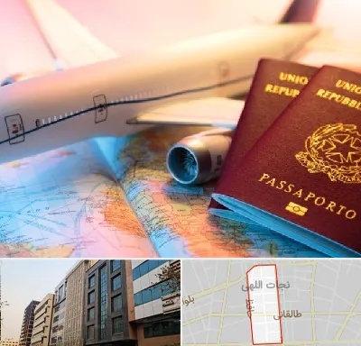 شرکت خدمات مهاجرت در نجات اللهی