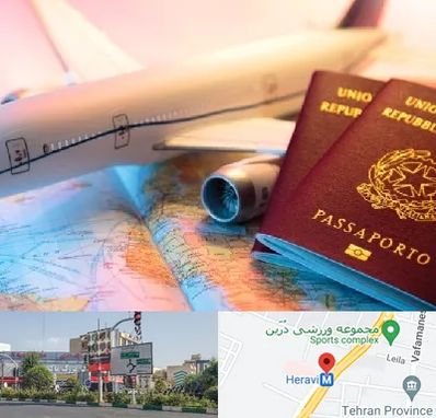 شرکت خدمات مهاجرت در هروی 