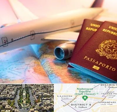 شرکت خدمات مهاجرت در نارمک 