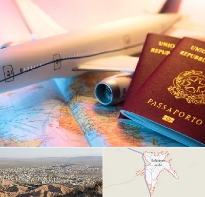 شرکت خدمات مهاجرت در اسفراین