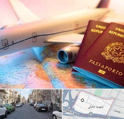 شرکت خدمات مهاجرت در مجیدیه شمالی