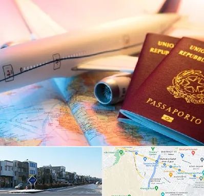 شرکت خدمات مهاجرت در شریعتی مشهد