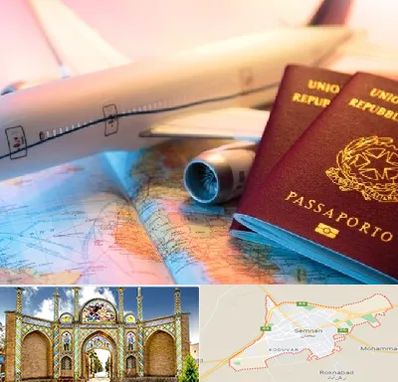 شرکت خدمات مهاجرت در سمنان