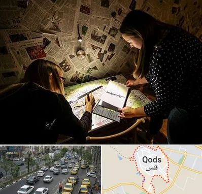 اتاق فرار معمایی در شهر قدس