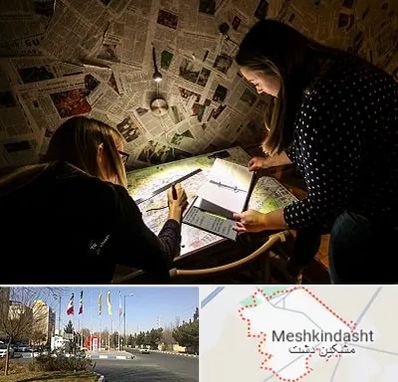 اتاق فرار معمایی در مشکین دشت