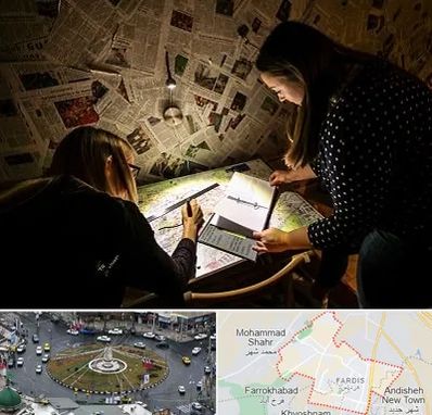 اتاق فرار معمایی در فردیس کرج