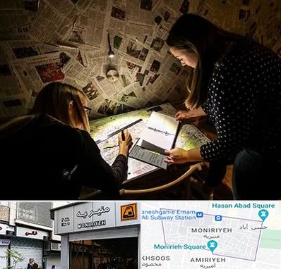 اتاق فرار معمایی در منیریه