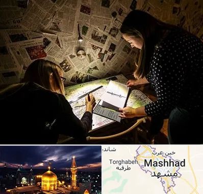 اتاق فرار معمایی در مشهد